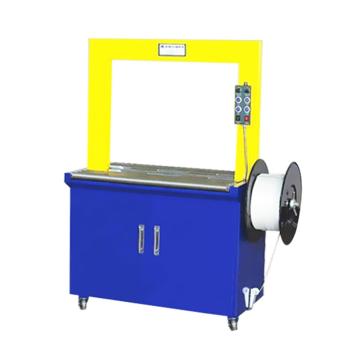 三圈牌 全自动打包机，打包尺寸：最小W100xH30mm 最大W850xH600mm