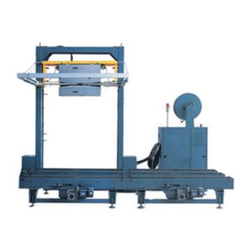哈德威 水平全自动打包机，弓架尺寸:600W*760H（mm），型号:WJ-75YRS