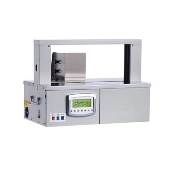 哈德威 桌上型束带机，WK02-20