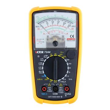胜利/VICTOR 指针万用表，7244