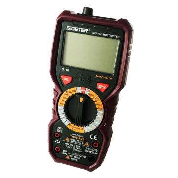 艾斯米特/SMETER 万用表，S116