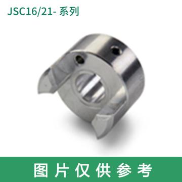 Ruland JSC-梅花联轴器轮毂，紧定螺钉式，英制，带键槽，JSC16-8-A