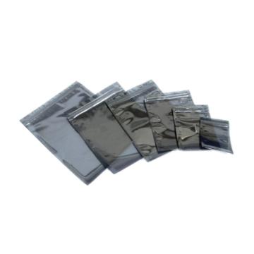 Raxwell 防静电自封袋，尺寸:200*140mm，双面厚度15丝，银灰色，100个/包