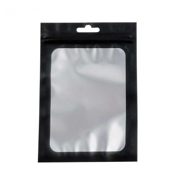 安赛瑞 彩色阴阳自封袋，宽16cm长24cm16丝 100个装 黑色 240625