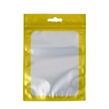 安赛瑞 彩色阴阳自封袋，宽12cm长20cm16丝 100个装 金色 240634