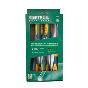 世达螺丝批组套，5件套G系列一字、十字刀头，09334