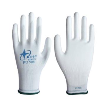 星宇 PU涂层手套，PU508-8，13针白尼龙PU手套