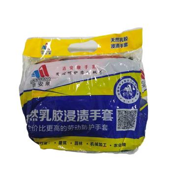 洁安康 天然乳胶浸渍手套 红纱黑皱，12双/打 均码