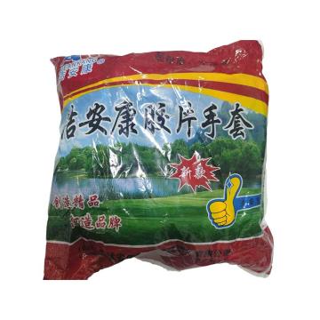 洁安康 胶片手套 绿色涂掌，12双/打 均码