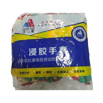 洁安康 浸渍涂层手套 黄纱绿，12双/打 均码