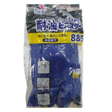 洁安康 885工业耐酸碱浸塑手套 蓝色，10双/打 均码