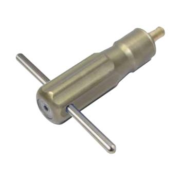 吉多瑞GEDORE 预设式扭矩螺丝刀，2.5-13.6N.m，1/4（6.35mm）六角夹头，015939 ，CRS100-1360 FH