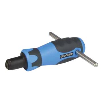 吉多瑞 预设式扭矩螺丝刀，2.5-13.5N.m，1/4（6.35mm）六角夹头，065700，PRO 1350 FH