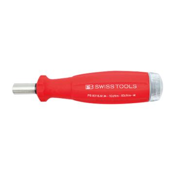 PB SWISS TOOLS 可调节扭矩手柄，带磁性套筒，10-50cNm，PB 8316.M 10-50 cNm，可用C6和E6批头