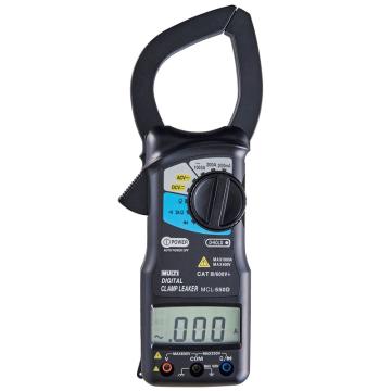 日本万用 钳形电流表，MCL-550D