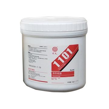 回天 导热硅脂，1101，1kg/桶