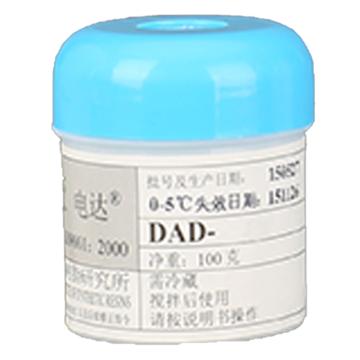 电达 导电胶，DAD-91E，100克/瓶，1瓶