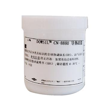 陶熙 导热硅脂，CN 8880，经济型，1kg/罐