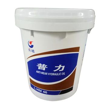 长城 液压油，普力 L-HM 46（高压），16kg/桶