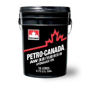 加拿大石油 抗磨液压油，AW 32，18L/桶