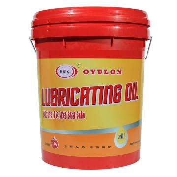 欧裕龙 Super Hyergy P46抗磨液压油（普通），18L/桶