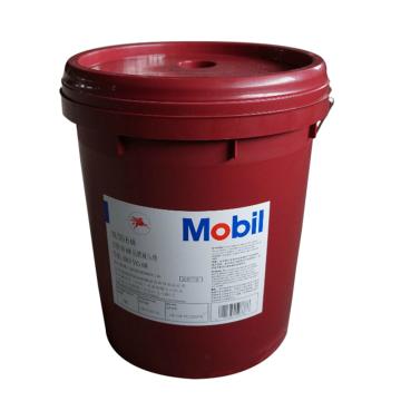 美孚 液压油，力图 H 系列，68，18L/桶