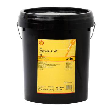 壳牌 液压油，海得力 Hydraulic S1 M 68，18L/桶
