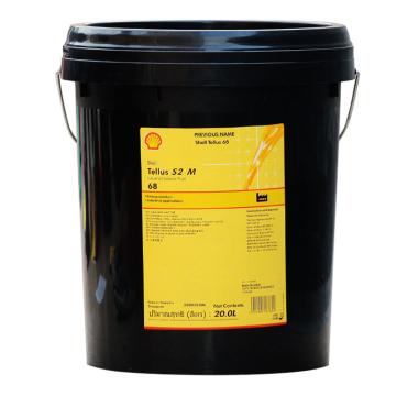 壳牌 液压油，得力士 Tellus S2 MX 68，20L/桶