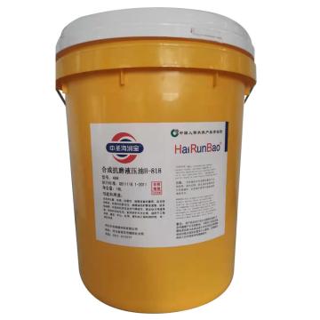 海润宝 合成抗磨液压油 H-818 VG 46，18L/桶