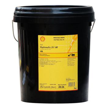 壳牌 液压油，海得力 Hydraulic S1 M 46，18L/桶
