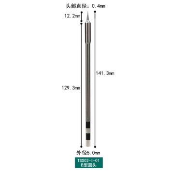 快克 烙铁头（5只/包），TSS02-I-01，按包销售