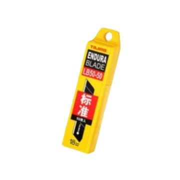 田岛美工刀片，标准型替刃 配中型美工刀(50片装)，LB50-50