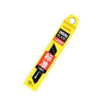 田岛美工刀刀片，标准型替刃 (10片装)，LB50H