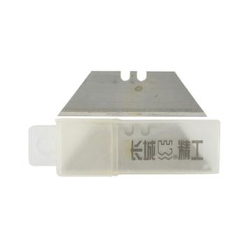 长城精工 普通T型美工刀刀片，T型，417021