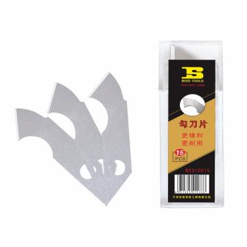波斯BOSI 勾刀刀片（15片/盒），BS310015