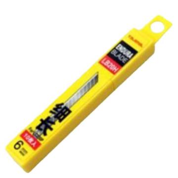 田岛美工刀片，标准型 配小型美工刀，10片装，(LC200P)，LB20H