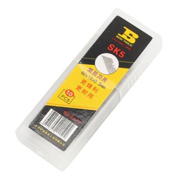 波斯BOSI T型刀片，BS-E019，BS310019