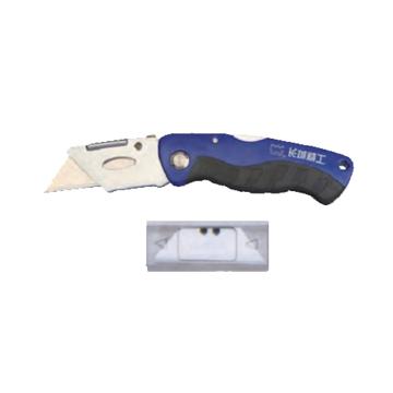 长城精工Greatwall 折叠式双色柄锌合金实用刀，T型，410001