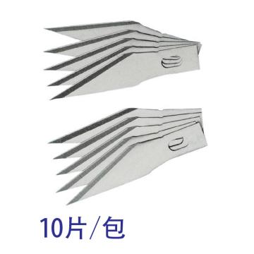 宝工 刀片，5PD-394A-B，10片/盒，配型号雕刻刀PD-394A使用