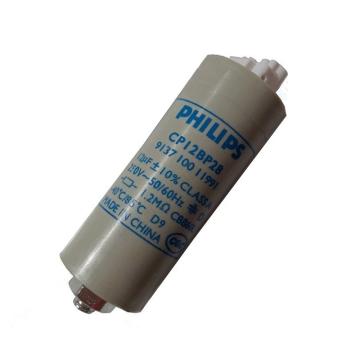飞利浦 电容器 12uf/250V 单位：个