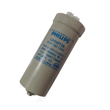 飞利浦 电容器，32uf/250V，单位：个