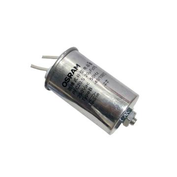 欧司朗 防爆式电容器，PFC20.S 整箱 48个/每箱，单位：箱