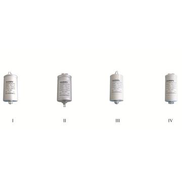 亚示YASHIPS 电容器，12μF/250v/105，额定电压250VAC 环境温度-40℃~105℃，100支/箱