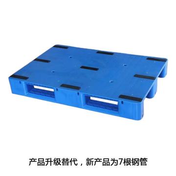 Raxwell 平板川字托盘，尺寸:1200×800×150mm，动载:1500kg，静载:6000kg，货架载:1000kg，含7根钢管