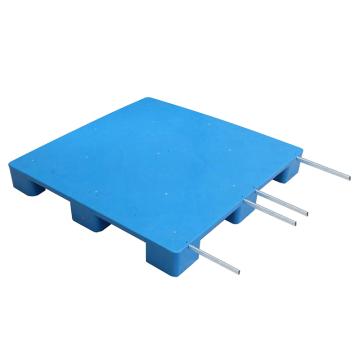 哈德威 平板九脚托盘，尺寸：1100×1100×140mm，13.8kg，加4根钢管，PDJ1111C-B