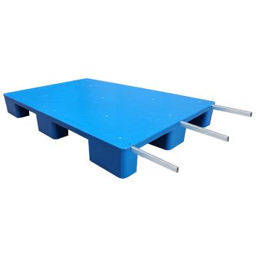 哈德威 平板九脚托盘，尺寸：1200×800×140mm，10.4kg，加3根钢管，PDJ1208C-B