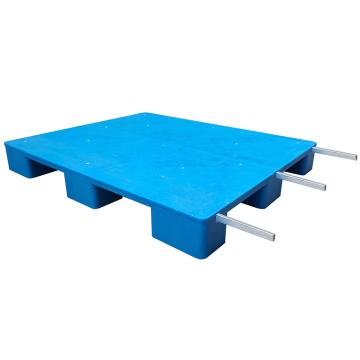 哈德威 平板九脚托盘，尺寸：1200×1000×140mm，14.6kg，加3根钢管，PDJ1210B-B