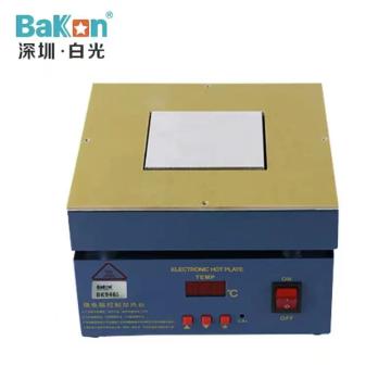 白光 恒温加热台，BK946S
