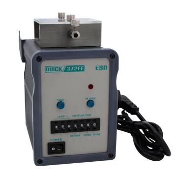 快克 自动破锡机，20W，QUICK372FF