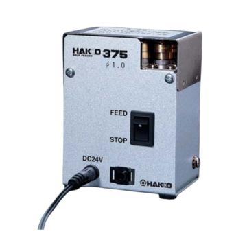 白光HAKKO 自动破锡系统，0.5mm锡线，375-01